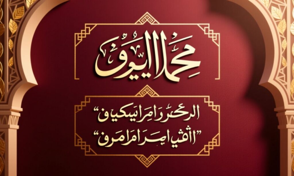 one-line-hajj-quotes-for-status-or-captions